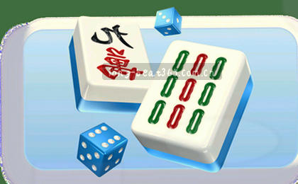 大屏幕上红色数字不断跳动，比分牌定格在3:2。